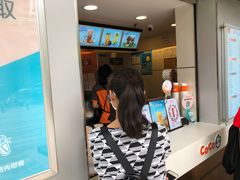 -CoCo都可(常德路店)