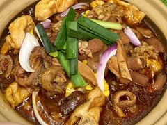 -沙胆彪炭炉牛杂煲(上海日月光广场店)