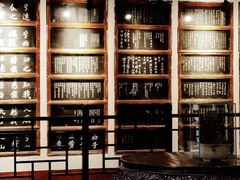 -东坡赤壁风景名胜区