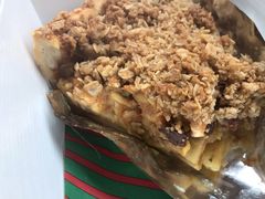 苹果酥粒派-Pie Bird(新闸路店)