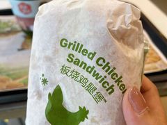 -麦当劳(无锡滨湖万达店)