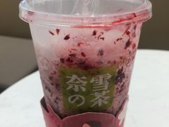 -奈雪的茶(华侨城创意园店)