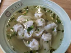 -阿三生煎(万达店)