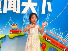 -蓝话筒·少儿成人演讲口才·主持朗诵·戏剧表演(大华第一坊店)