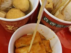 -荟必寿日韩煮物专门店(Touch12街商场店)