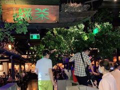 -绿茶餐厅(乐峰广场店)