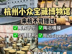 -中国京杭大运河博物馆