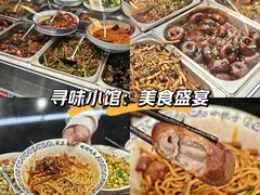 -梅溪·小伙子干挑面(安吉总店)