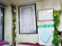 -深蓝盲人按摩中心(西北旺店)