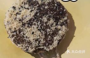 Rose-flavored Mirror Cake