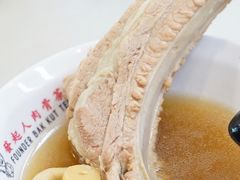 -海南宝(星耀樟宜店)