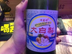 饮料-天天喝丢一只鞋·烧烤·快餐(盐仓桥店)