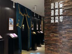 -彩虹之约•淮扬家宴(亚运村店)