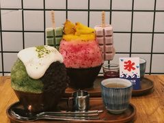 -WONDER ICE 萬得冰田(建設路总店)