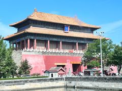 -四季民福烤鸭店(故宫店)