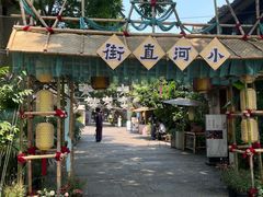 -小河直街历史文化街区