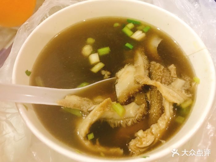 赵记泉州牛肉店牛肚汤图片 - 第1张