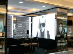 -宝岛眼镜(杭州万塘路旗舰店)