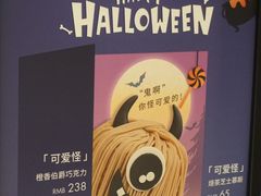 -théATRE 茶聚场(王府中環店)