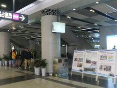 -合肥火车站(地铁站)