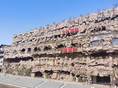 -杭州宋城