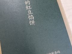 -赵小姐的店(鼓浪屿三友店)
