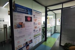点击看大图 -清清博视儿童眼视光中心(角门西店)