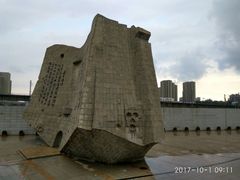 -沈阳“九·一八”历史博物馆