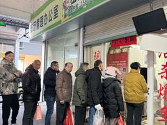 -乌镇农贸市场