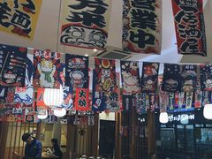 -林妈妈村·日式料理(宝山万达店)