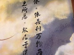 -巴九门老火锅(来福士打望店)