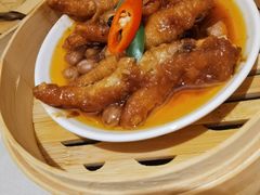 酱皇蒸鸡爪-十二粤味·顺德菜·烧鹅点心(五四广场店)