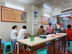 -非遗·爱西干面(小公园总店)