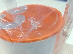 -CoCo都可(骆家庄新店)