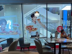 -必胜客(上海新南方商城PH店)