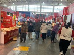 -中国农业博物馆