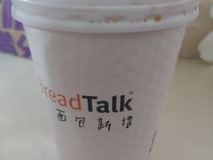 -BreadTalk面包新语·烘焙蛋糕(金光华广场店)