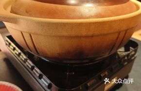 Quanzhou Special Two-Person Hot Pot Base