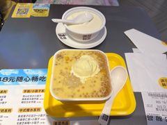 -满记甜品(静安大悦城店)