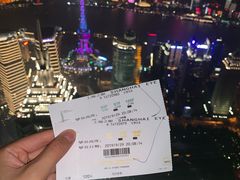 -上海环球金融中心云端足球盛典