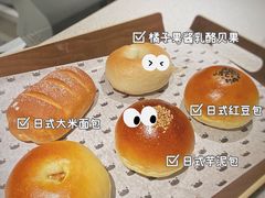 -沁屋面包店(人民东路店)