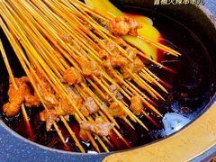火锅串串-冒椒火辣(太古里店)