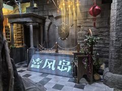 -暴风岛沉浸式体验馆(百联世纪店)