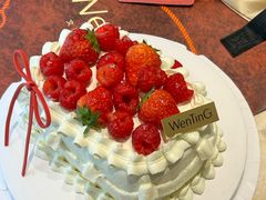-WenTinG文汀·半糖蛋糕(合生汇店)