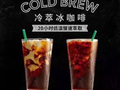 星巴克(曲江店)-星巴克(西安曲江银泰店)