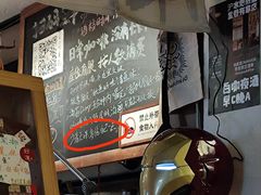 -沪水焙煎室(淡水路店)