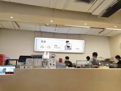 -狐狸和向日葵(北京路店)