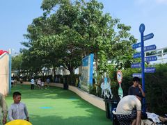 -秦皇岛乐岛海洋王国