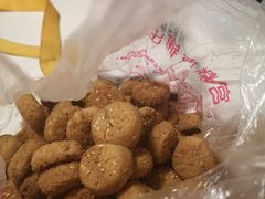 -宫廷糕点铺