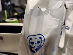 -茶百道(长沙火车站广场店)